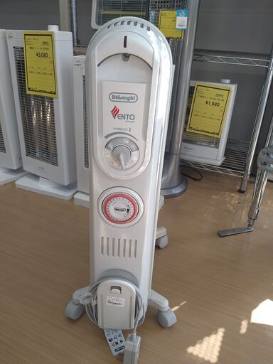 【C208】オイルヒーター デロンギ 550807EFS