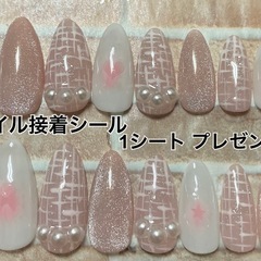 ネイル ネイルチップ ツイードネイル ワンホンネイル