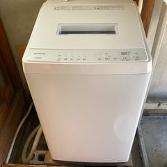 値下げ中　日立　ビートウォッシュ　洗濯機　2023年