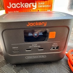 Jackery エクスプローラー 100 プラス 31000mA...