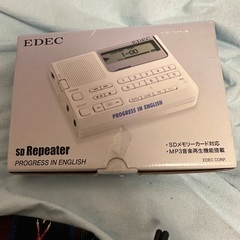 会議録音機の画像