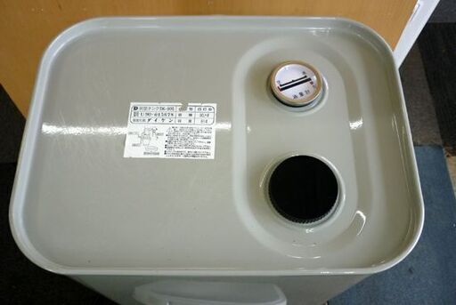 ☆ダイケン 90型タンク DK-90S ホームタンク 灯油タンク ゴムホース