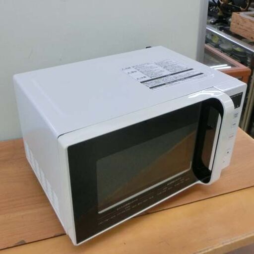 電子レンジ 日立 2020年製 HMR-FT183 あたため専用 フラット庫内 ホワイト 白 札幌 西野店