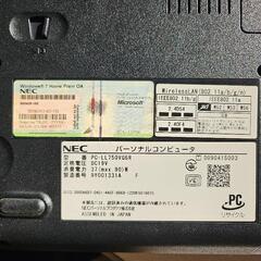 ノートパソコンの画像