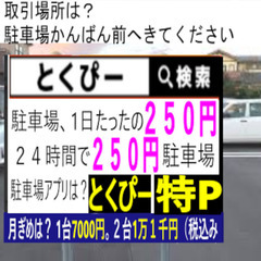 DW The Drummer's CHoice ドラム 4点セットの画像