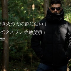 フィールドサハラ　ダウンジャケットLサイズの画像