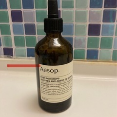   【残量７割‼︎ Aesop ポスト　プードロップス】  の画像
