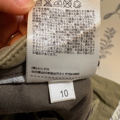 UNIQLO スカート グリーン ひざ丈の画像