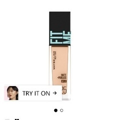 マキアージュ下地💄セムコンシーラーなどの画像