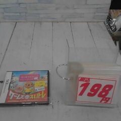 聞く!書く!ことばをふやす! はじめてのえいごトレーニング えい...