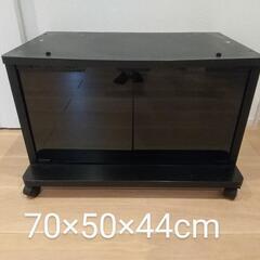 TV台 ガラス扉付 ７０×５０×４４ｃｍ