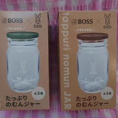 【2個set】たっぷりのむんジャー  BOSS × DOD