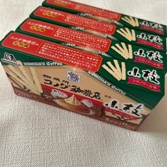 小枝　コメダ珈琲店監修　シロノワール味　1個のお値段です