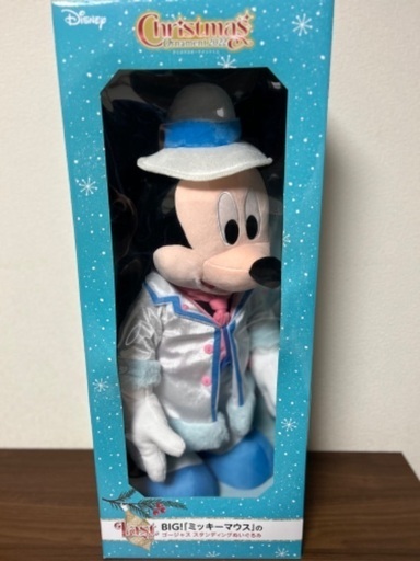 BIGミッキーマウスぬいぐるみ　クリスマスバージョン