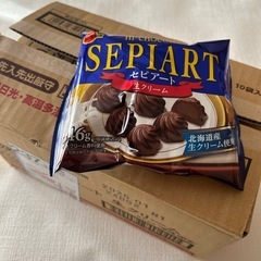 ブルボン　セピアート　生クリームチョコレート　1袋のお値段です