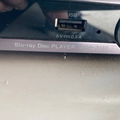Blu-rayディスクプレイヤーの画像