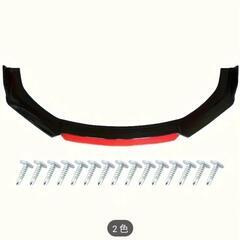 汎用アンダースポイラーセット新品未使用の画像