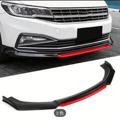 汎用アンダースポイラーセット新品未使用の画像