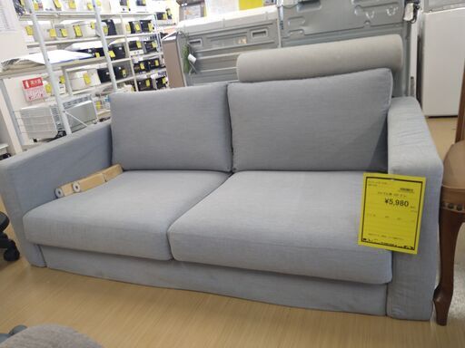 【C214】ソファー2人用 IKEA ｸﾞﾚｰ