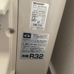 エアコン の画像
