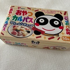 おやつカルパス　クリームシチュー味