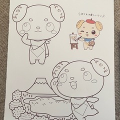 みのわん ぬりえ 2枚 セットの画像