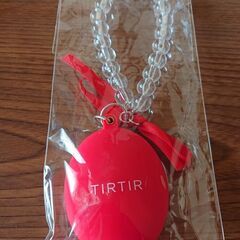 TIRTIR ストラップ？ ミラー？