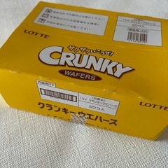 ロッテ　クランキーウエハース　20個入り