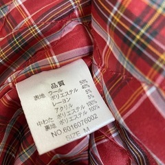 ピーコート レディースＭサイズの画像