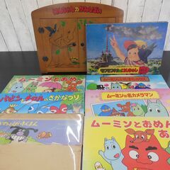 紙芝居　まとめ売り　24冊　ケースなし 紙芝居 まとめ売り 24冊 - メルカリ