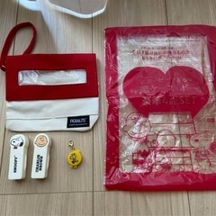ゼクシィ　スヌーピー　印鑑ケース&ポーチ