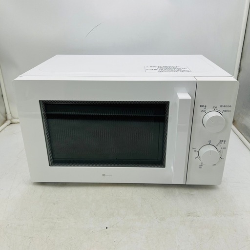 【✨‼️嬉しい高年式‼️✨】ニトリ 電子レンジ MM720CUKN4