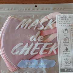 マスク