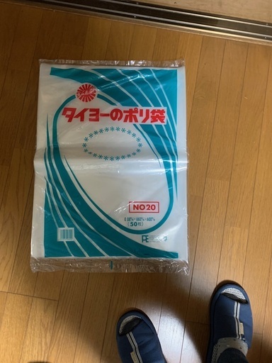 業務用　ポリ袋