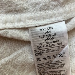 【美品】 GAP KIDS 白シャツ　100の画像