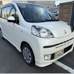 交換可、