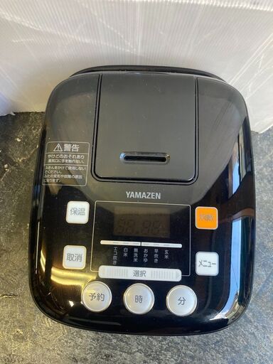 ☆美品￥5,800！YAMAZEN　3合マイコン炊飯ジャー　家電　2022年製　YJB-300(B)型　【BK057】