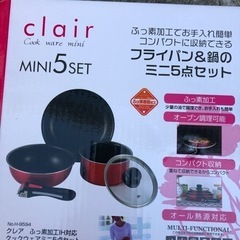 NO：2046 クックウェア5点セット‼️未使用品❣️オール熱源対応‼️の画像