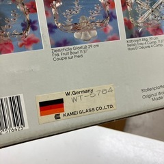 ☆値下げ☆K2411-358 TOSKA ワルターグラス プレート 中古美品の画像