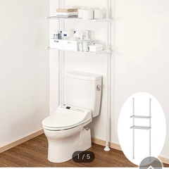 【お取引決まりました】ニトリのつっぱりトイレ収納ラック( 幅57...