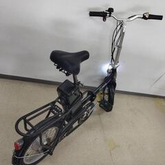 電動自転車　16インチの画像