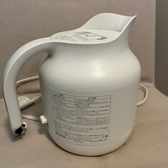 無印良品 ケトル　の画像