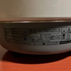 業務用　ガス　炊飯器の画像