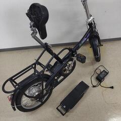 電動自転車　16インチの画像
