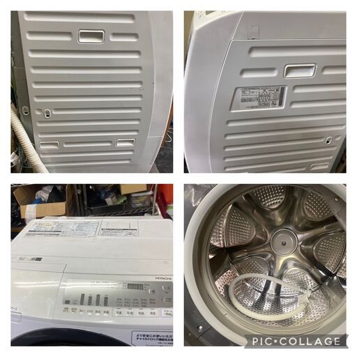 ☆中古￥43，500！HITACHI 10.0kg電気洗濯乾燥機 家電 2021年製 BD-