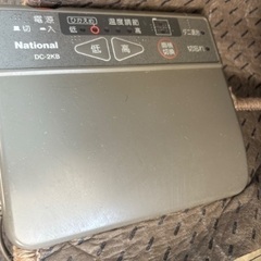 ナショナル ホットカーペット２畳ヒーターユニット DC-2KB