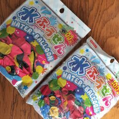 水ふうせん