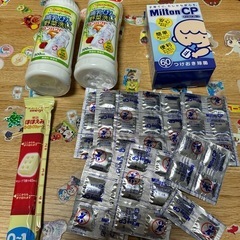 ミルトン錠剤1箱＋54錠➕哺乳瓶洗い➕ミルクキューブ