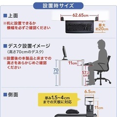 キーボード　スライダーの画像