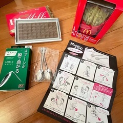 🍟マクドナルド ポテトライト★チョコレートパズル★手品スプーン★クリスマスに♪ 🎄✨お得の画像